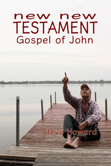 New New Testament Gospel of John