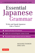 Essential Japanese Grammar - Masahiro Tanimori & Eriko Sato