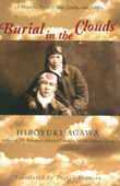 Burial in the Clouds - Hiroyuki Agawa & Teruyo Shimizu