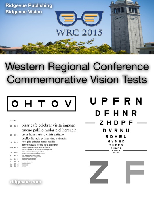 Western Regional Conference Commemorative Vision Tests