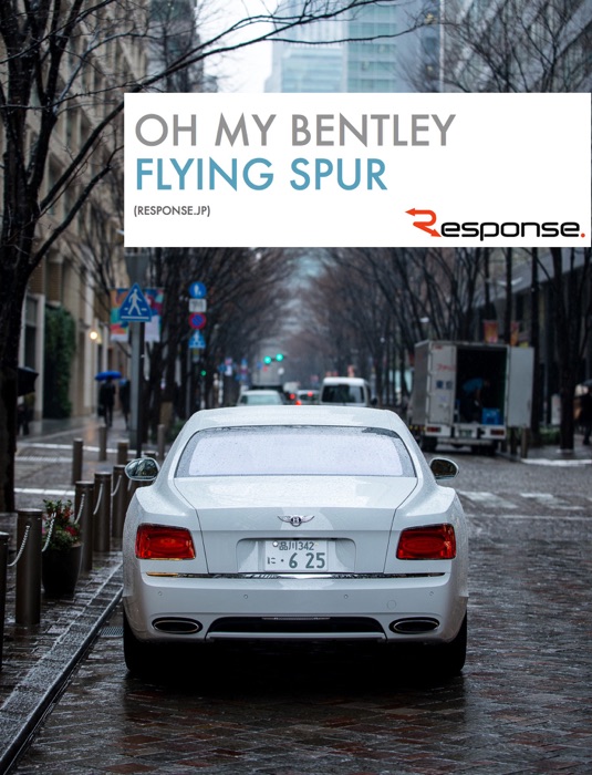 Oh My Bentley