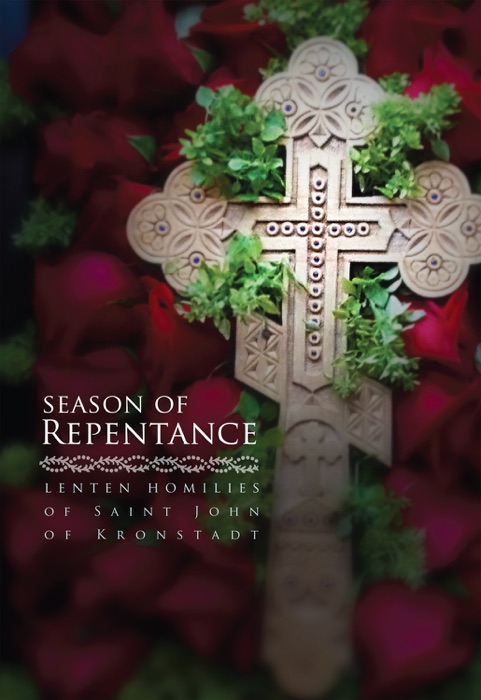 Season of Repentance