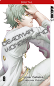 Deadman Wonderland 09 - Jinsei Kataoka & Kazuma Kondou