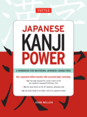 Japanese Kanji Power - John Millen