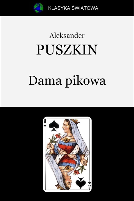 Dama pikowa