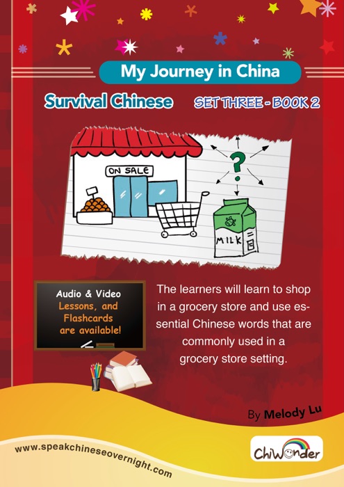 Survival Chinese: My Journey in China Set Three Book 2