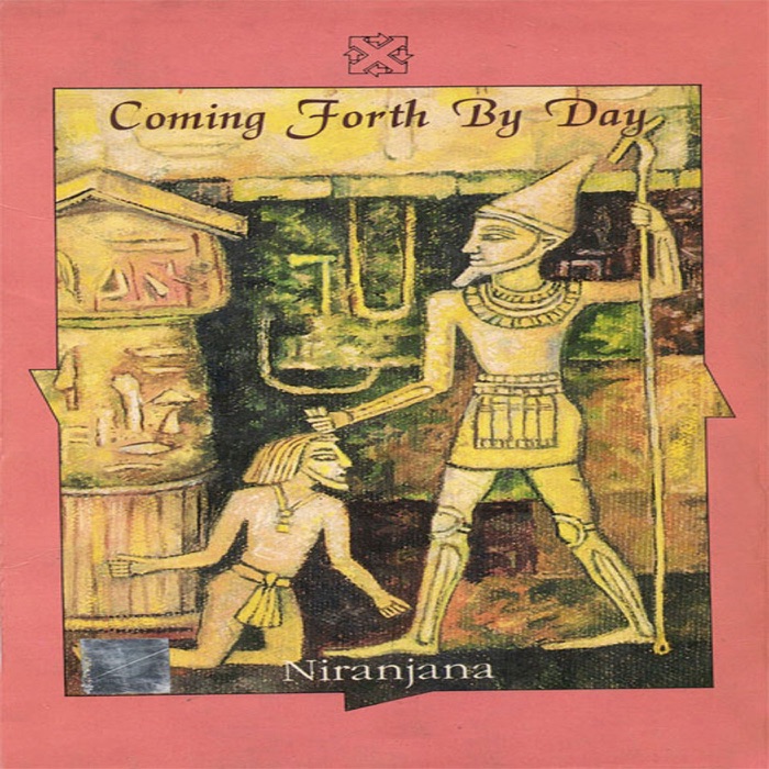 Coming Forth By Day