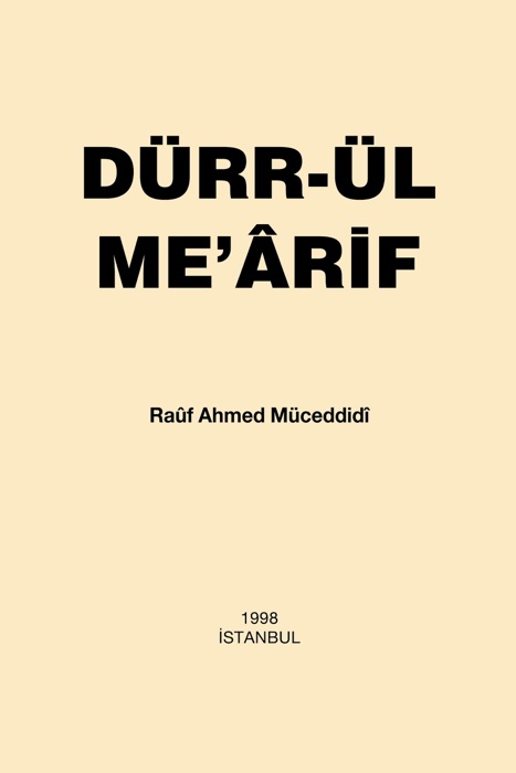 Dürr-ül me’ârif