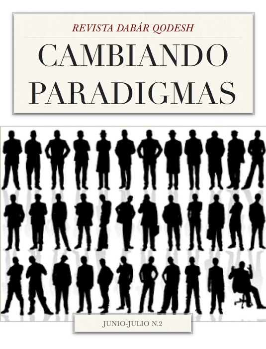 Cambiando paradigmas