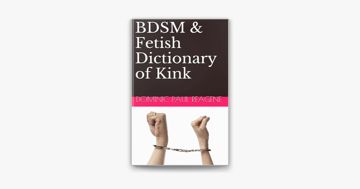 Fetish Terminology