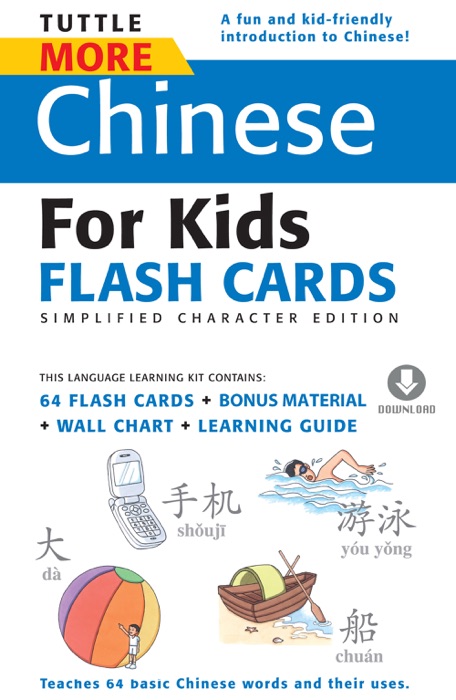 Tuttle More Chinese for Kids Flash Cards Simplified Character
