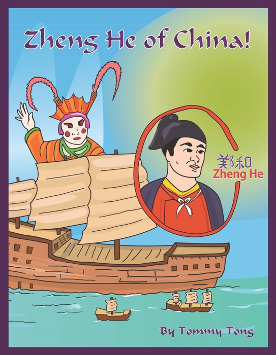 Zheng He of China!