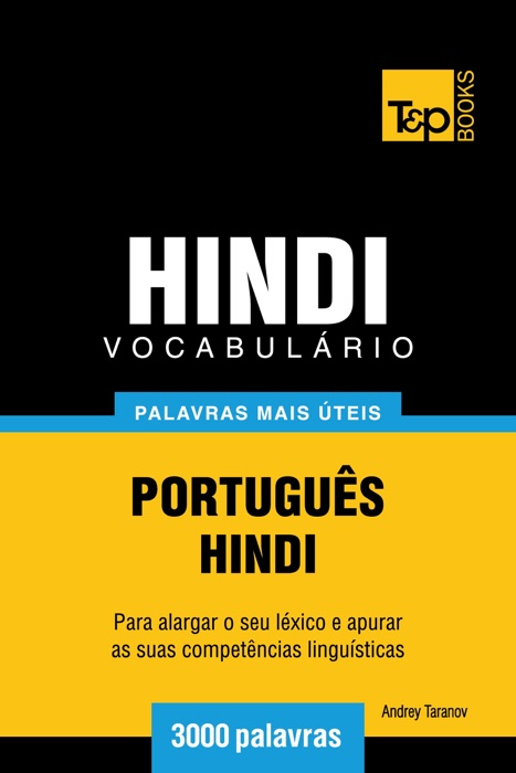 Vocabulário Português-Hindi: 3000 palavras mais úteis