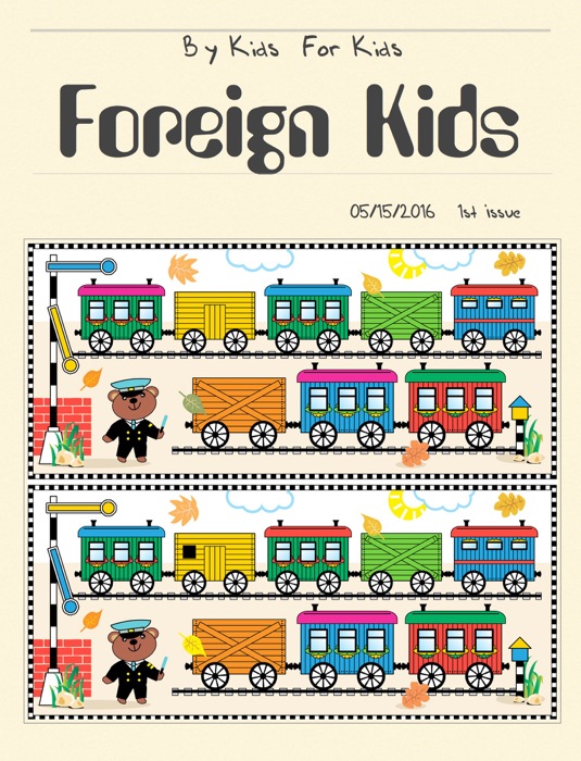 Foreign Kids