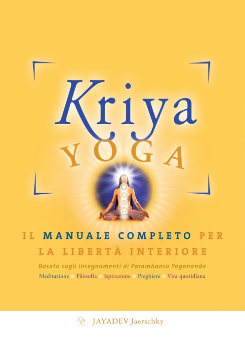 Kriya Yoga