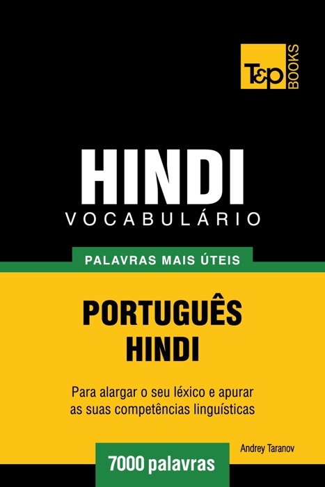 Vocabulário Português-Hindi: 7000 palavras mais úteis