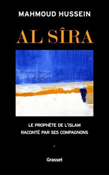 Al Sira Tome I - Mahmoud Hussein
