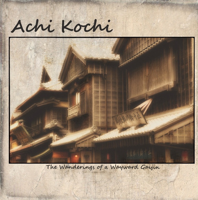 Achi Kochi