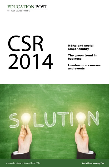 CSR 2014