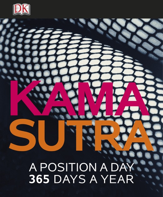 karma sutra positions porn