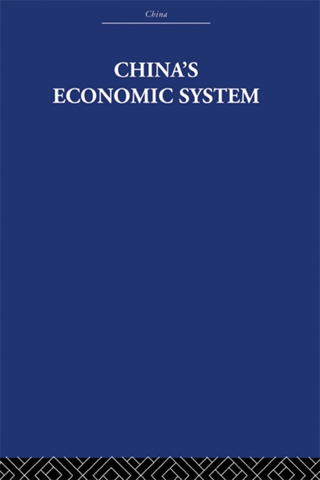 China's Economic System