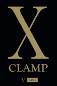 X (3-in-1 Edition), Vol. 5 - Clamp
