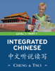 Yuehua Liu & Tao-Chung Yao - Integrated Chinese Level 1 Part 1 Simplified Enhanced eBook artwork