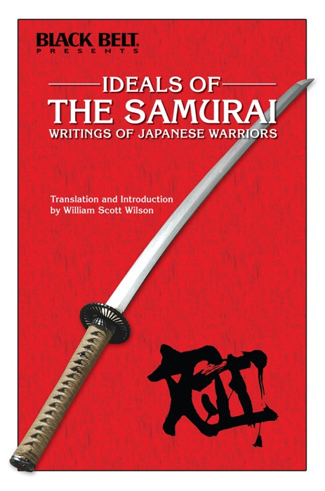 IDEALS OF THE SAMURAI