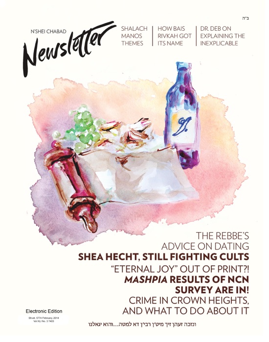 Nshei Chabad Newsletter - Shvat 5744 / Jan 2014