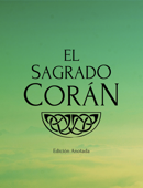 El Corán - Anónimo