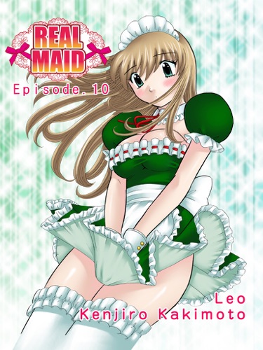 Real Maid 10