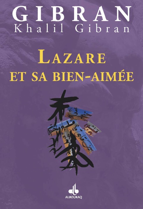 Lazare et sa bien-aimée