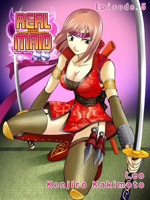 Real Maid SS 5