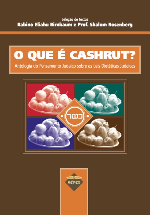 O que é cashrut?