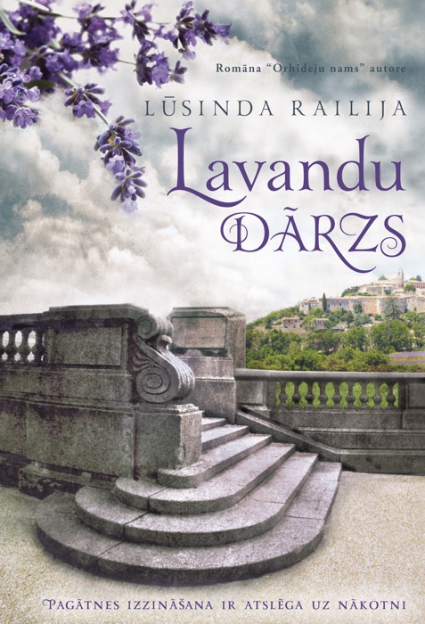 Lavandu dārzs