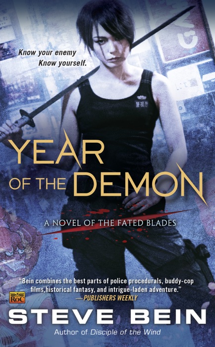 Year of the Demon