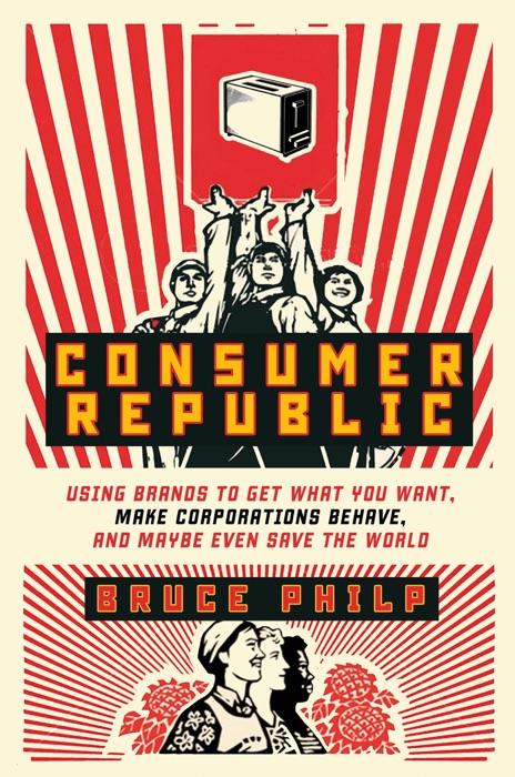 Consumer Republic