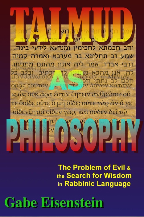 Talmud as Philosophy