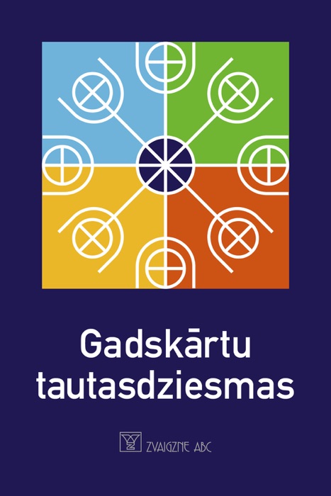 Gadskārtu tautasdziesmas