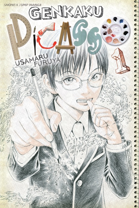 Genkaku Picasso, Vol. 1