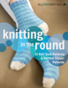 Knitting in the Round: 10 Knit Sock Patterns and Knitted Slipper Patterns - Prime Publishing