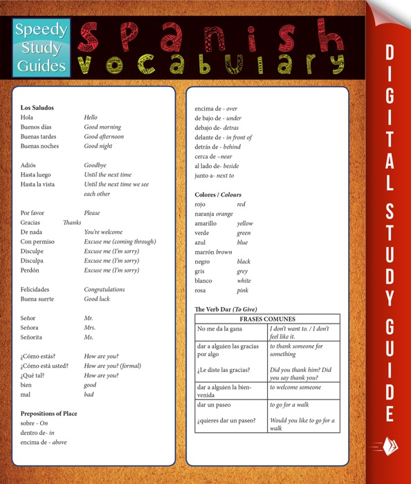 Spanish Vocabulary (Study Guide)