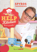 Help kitchen, guai in padella! - Spyros Theodoridis