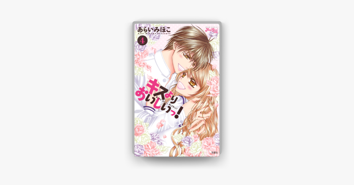bestpictvvqa ダウンロード済み あらい みほ こ bestpictvvqa ダウンロード済み あらい みほ こ