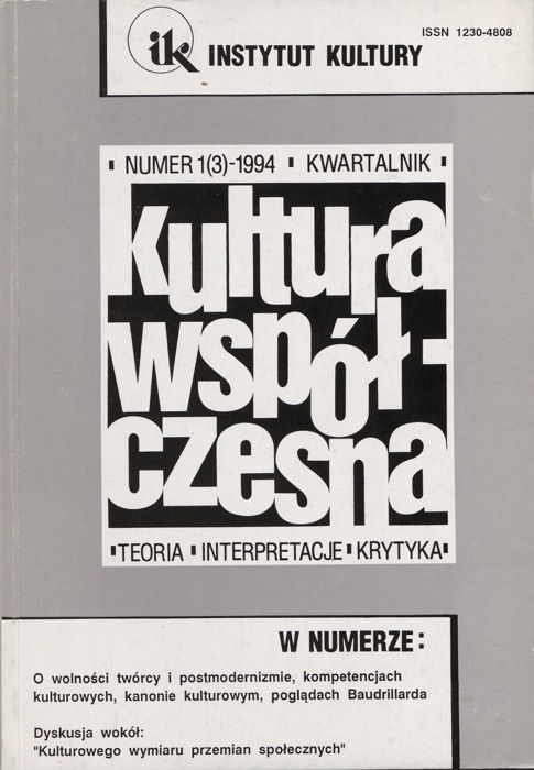 Kultura Współczesna 1/1994