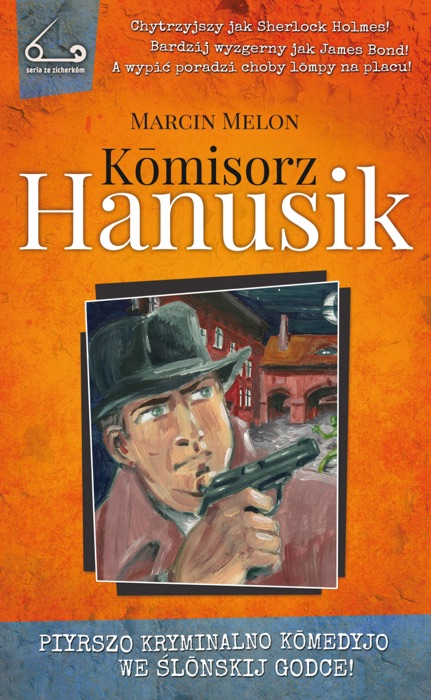 Kōmisorz Hanusik