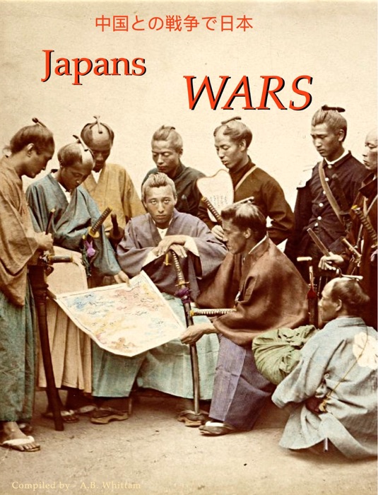 Japans Wars