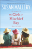 Susan Mallery - The Girls of Mischief Bay artwork