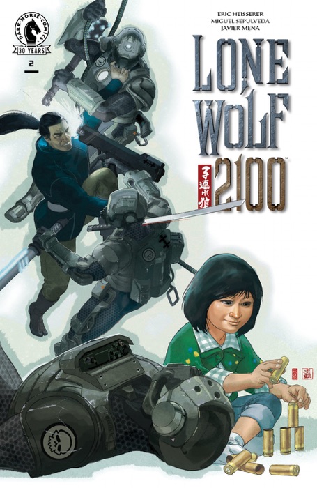 Lone Wolf 2100 #2