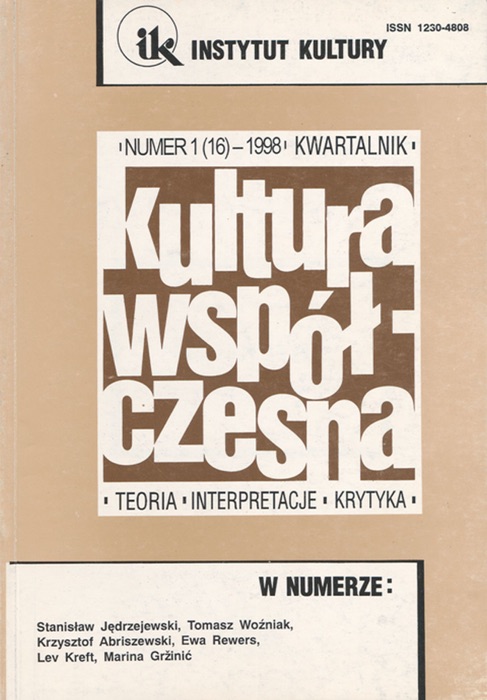 Kultura Współczesna 1/1998